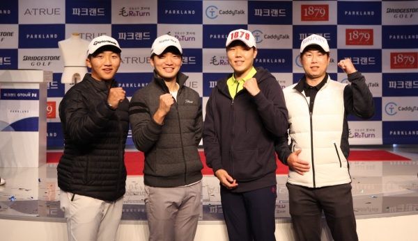 골프존이 이달 7일과 8일 대전 유성구에 위치한 골프존조이마루 전용 경기장에서 ‘2018 갤럭시 워치 골프 에디션 GTOUR 하반기 챔피언십’을 개최한다. 사진은 이번 시즌 GTOUR 대상포인트 및 상금왕 유력 후보로 손꼽히는 (좌측부터) 김홍택, 최민욱, 심관우, 순범준 선수. 골프존이 이달 7일과 8일 대전 유성구에 위치한 골프존조이마루 전용 경기장에서 ‘2018 갤럭시 기어 골프 에디션 GTOUR 하반기 챔피언십’을 개최한다. 사진은 이번 시즌 GTOUR 대상포인트 및 상금왕 유력 후보로 손꼽히는 (좌측부터) 김홍택, 최민욱, 심관우, 순범준 선수.