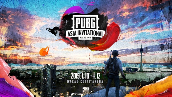 펍지주식회사가 PAI 마카오2019 공식 홈페이지 오픈 및 티켓 예매를 실시한다 펍지주식회사가 PAI 마카오2019 공식 홈페이지 오픈 및 티켓 예매를 실시한다