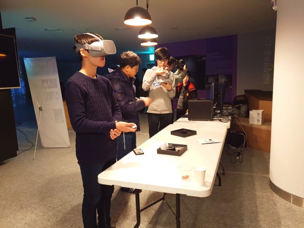 VR 체험 VR 체험