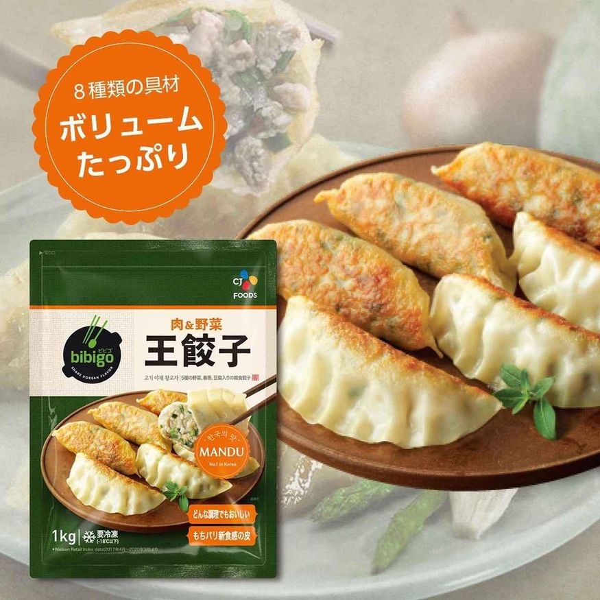 CJ전자 이미지