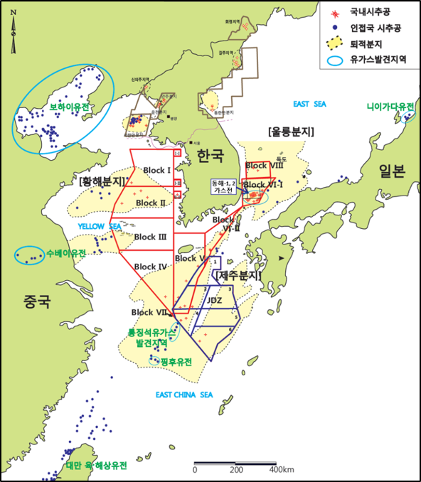 남해석유 이미지