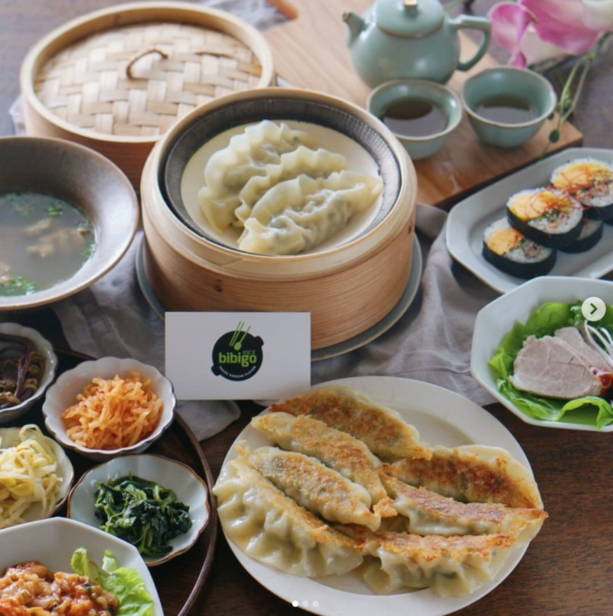 반한푸드 이미지