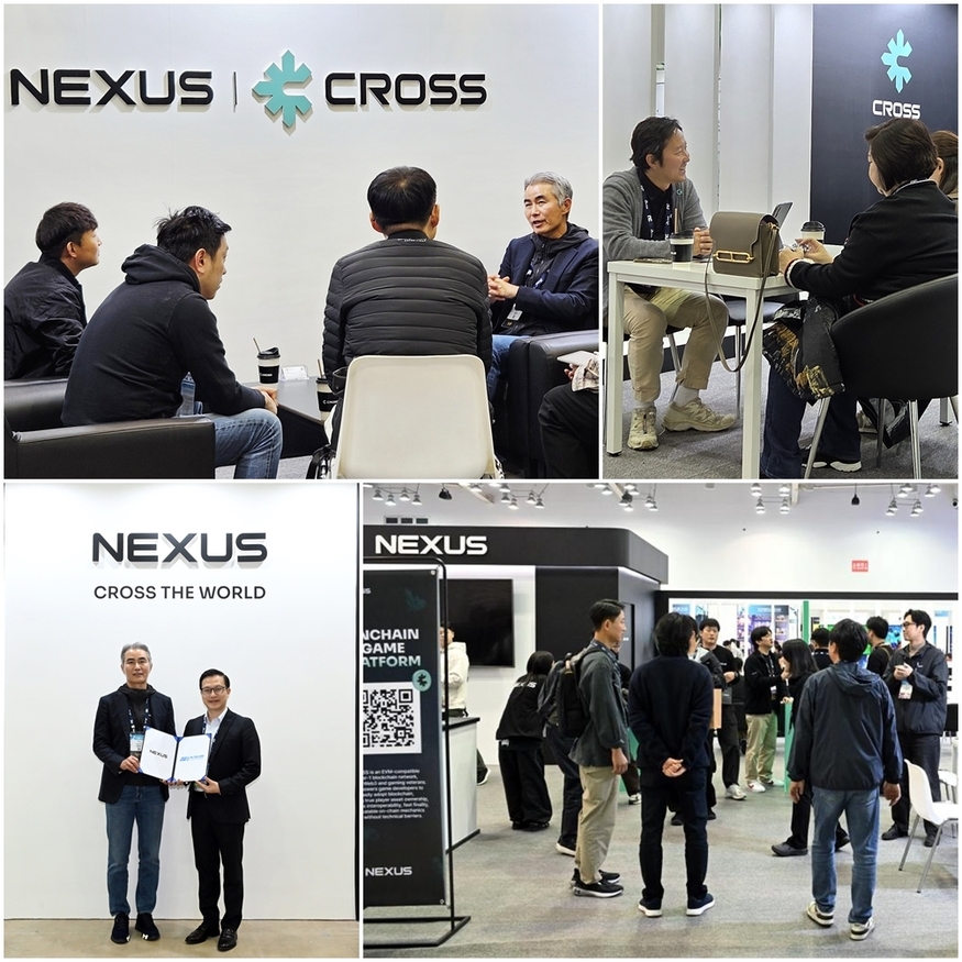 [크립토리뷰] 넥써쓰, '지스타 2025' 첫 B2B 참가 성료...글로벌 온보딩·... - 뉴스 썸네일 이미지