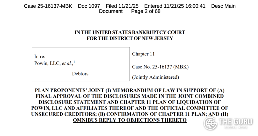 '삼성물산 투자' 포윈 청산계획 승인...본격 파산 절차 돌입 - 뉴스 썸네일 이미지