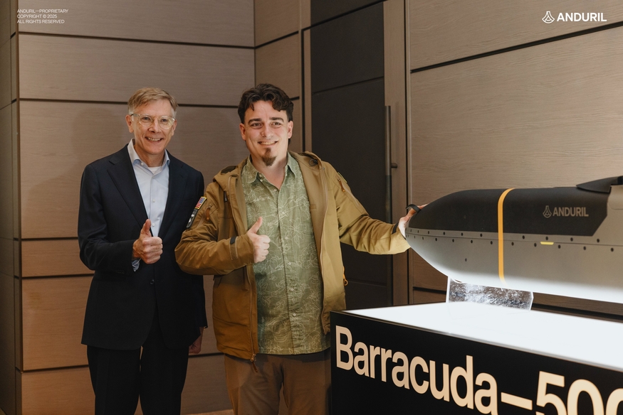 안두릴, 일본 시장 공식 진출...법인 사무실 개소 - 뉴스 썸네일 이미지