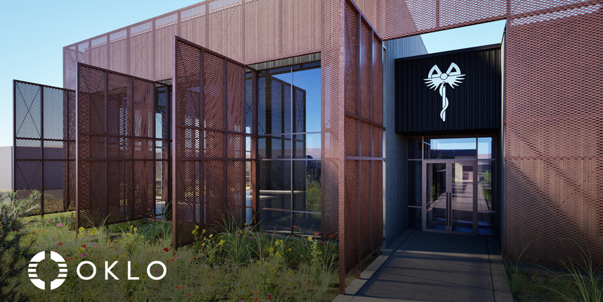 오클로 자회사 아토믹 알케미 방사성 동위원소 시범 플랜트 조감도