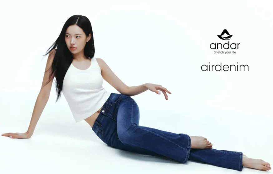 안다르, 日 워크레저룩 시장 공략...'에어데님' 출시 - 뉴스 썸네일 이미지