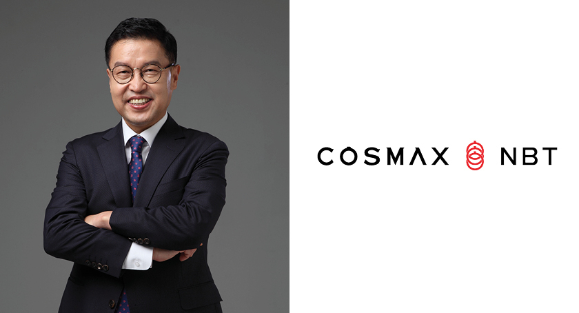 코스맥스엔비티, K-웰니스 타고 美 공략...'라이프 솔루션 기업'으로 - 뉴스 썸네일 이미지