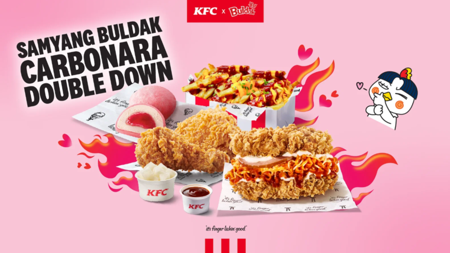 삼양식품-KFC 싱가포르 협업 이미지
