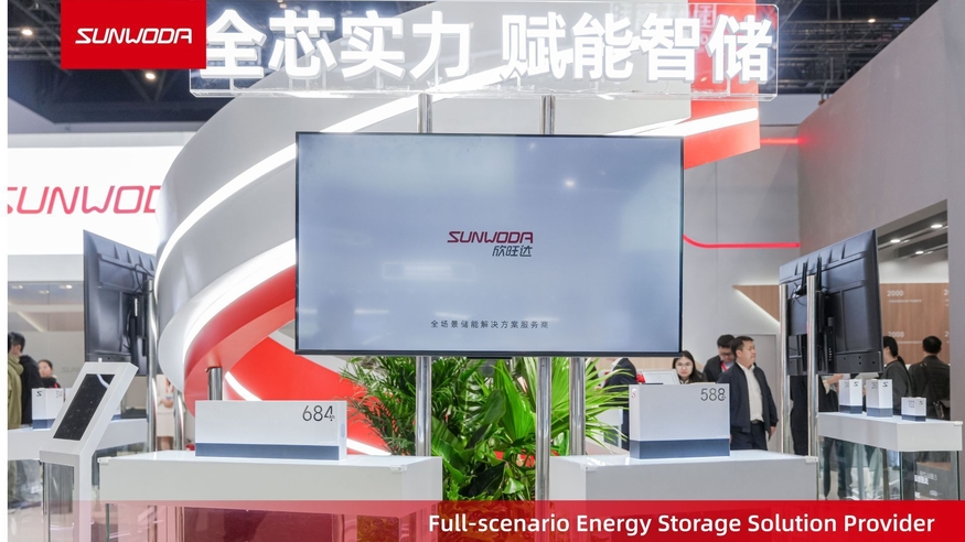 전기차 관련 대표 이미지