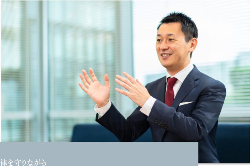 日 라인야후, 새로운 '투 톱 체제' 등장...다마쓰카 겐이치 롯데홀딩스 ... - 뉴스 썸네일 이미지