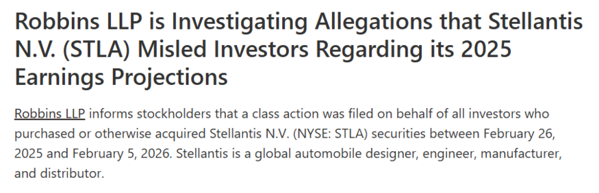 집단소송 관련 이미지