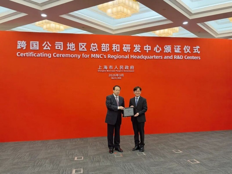 코스맥스, 中서 '다국적 기업 지역본부' 인증...K뷰티 현지화 가속 - 뉴스 썸네일 이미지