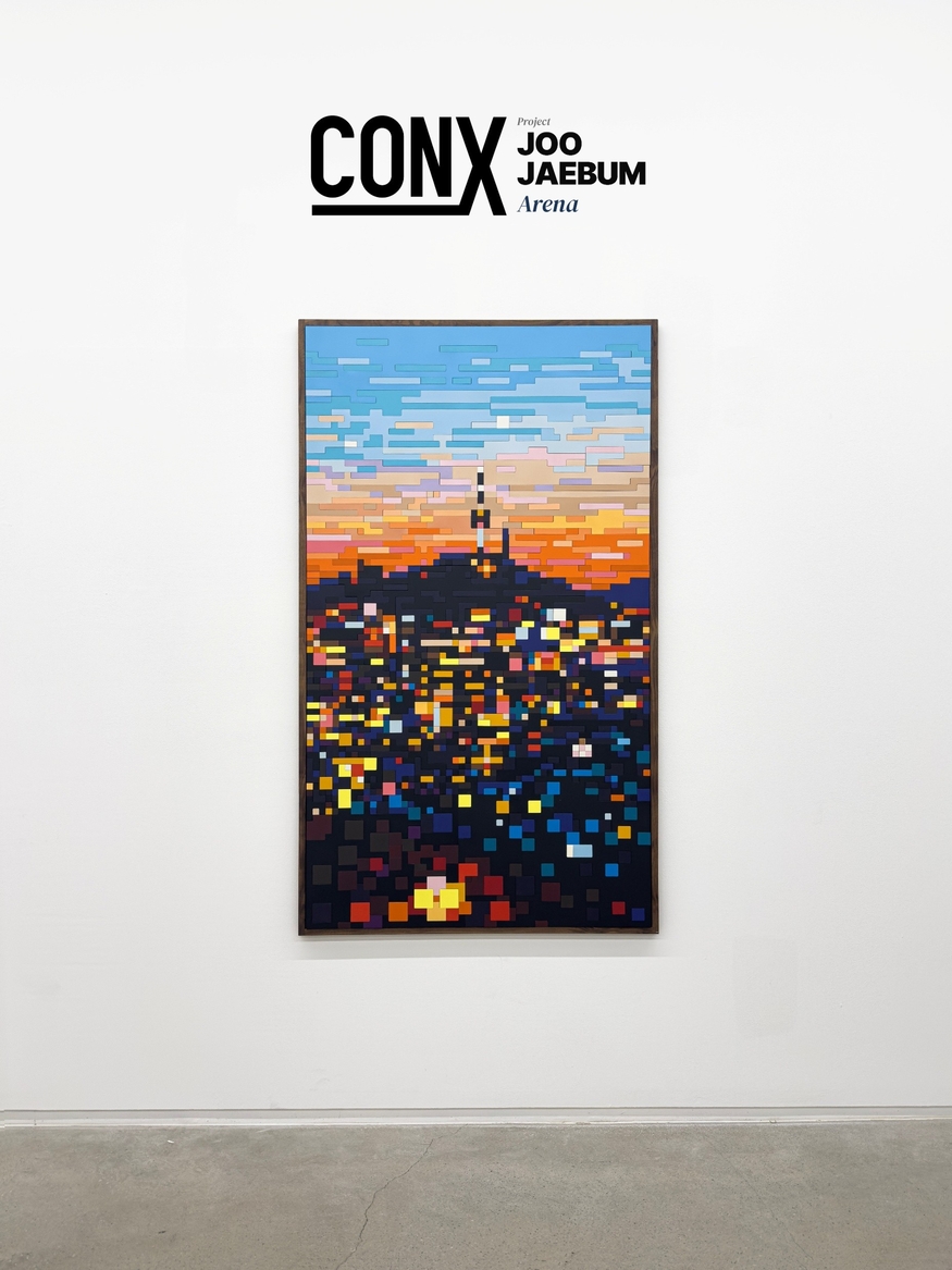 [크립토리뷰] 콘엑스, 순환형 RWA 프로젝트 '주재범 아레나' 작품 공개(... - 뉴스 썸네일 이미지