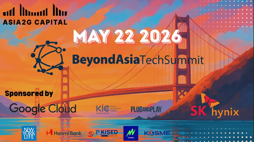 SK하이닉스·한화에어로, 美 실리콘밸리 총출동… 글로벌 'AI 인프라' 혈맹 구축