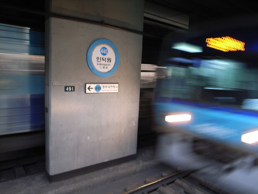 (사진=flickr JaeHun LEE)