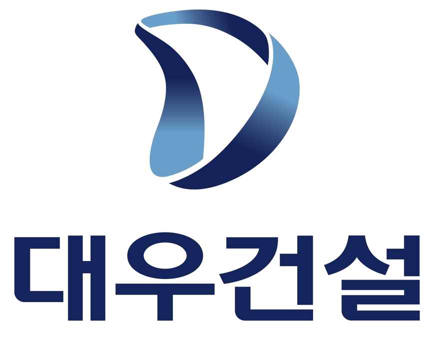대우건설 CI. 
