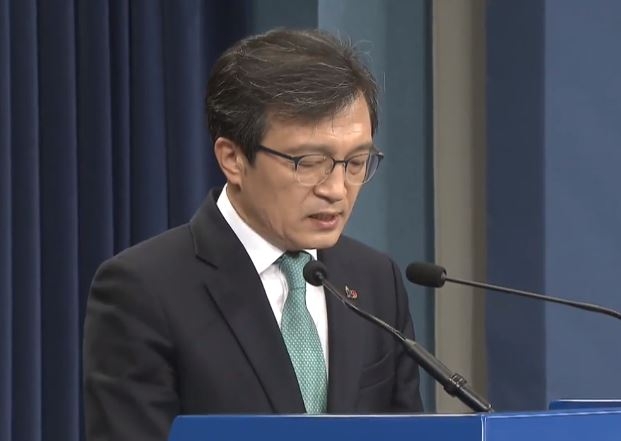 김의겸 청와대 대변인.